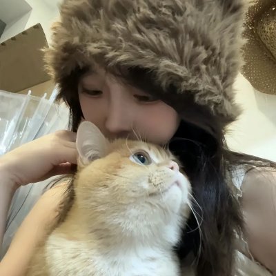 全心交融